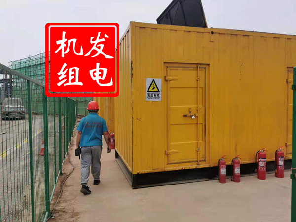 杂多出租发电机常规保养内容