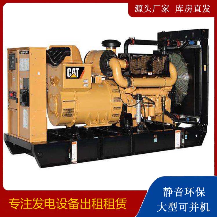 杂多租赁发电机 柴油发电机组运行前检查哪些重要部件