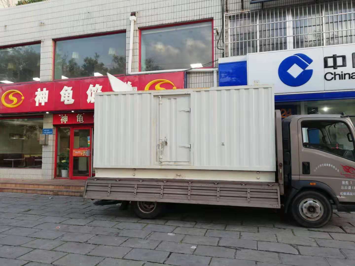 杂多出租发电机-柴油发电机组错误的启动方式