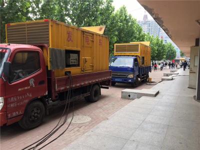 杂多是否需要给柴油发电机安装保护装置