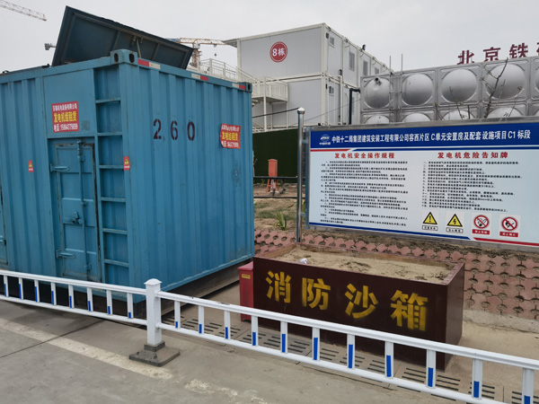 杂多发电机租赁-电缆长度过长会对 100KW 发电机造成哪些影响？